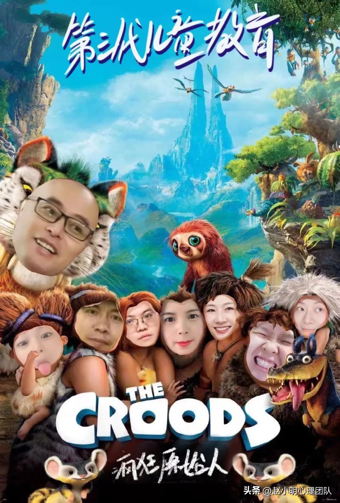 儿童夏令营七天游玩,古镇儿童夏令营