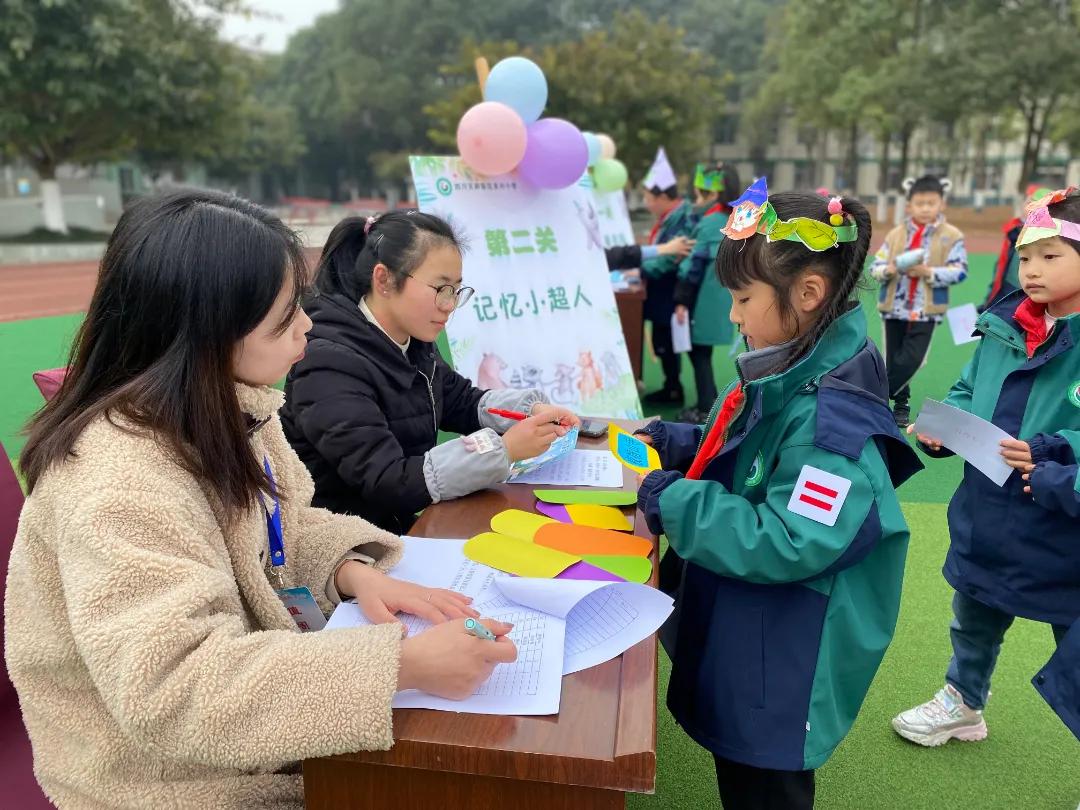 瓒ｆ暀涔愬鍑忚礋澧炴晥,瓒ｅ涔愬