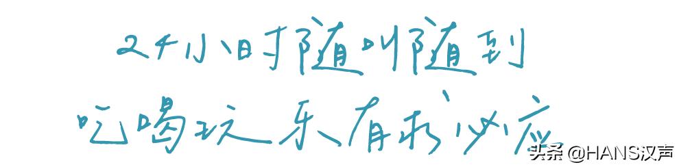 有一个重庆男友是什么体验,当你找了一个武汉的男朋友