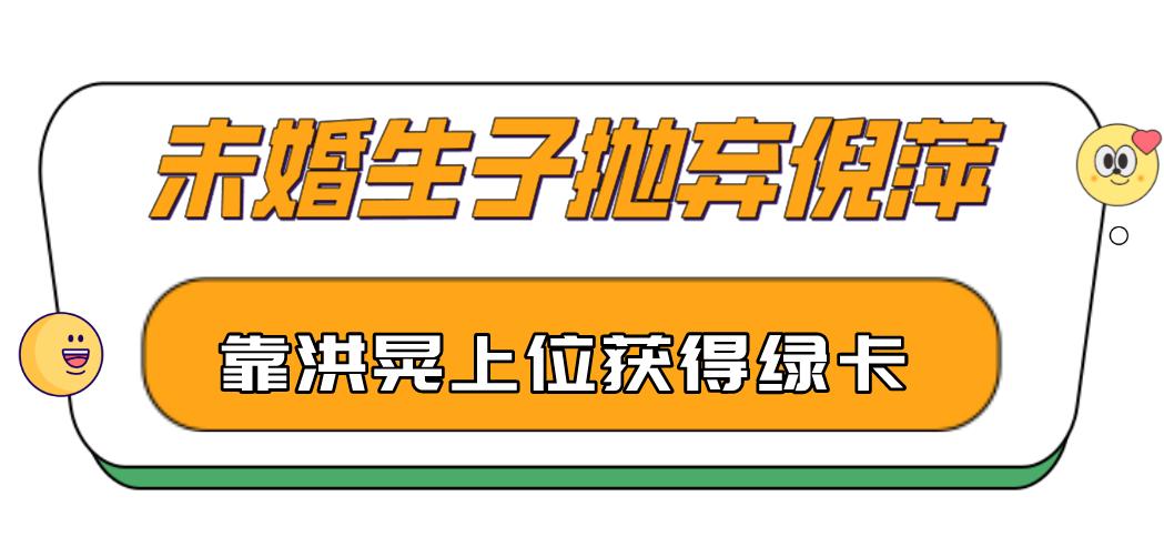 如何看待陈凯歌对柳岩发怒,陈凯歌怒斥柳岩