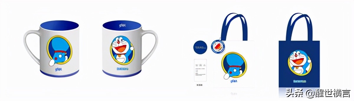 高夫哆啦a梦联名护肤礼盒,高夫哆啦a梦联名洗面奶