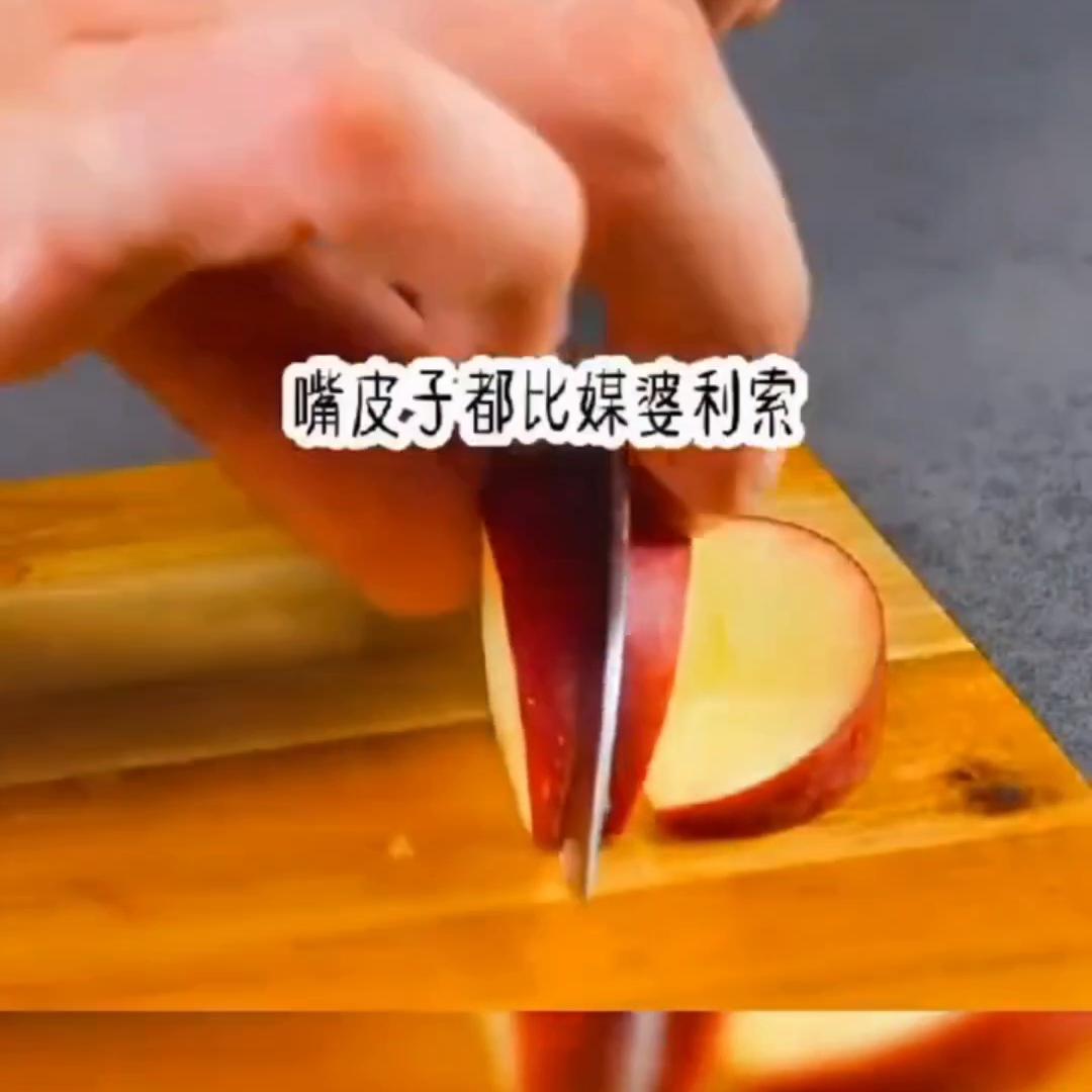 艾特你想艾特的人电影 (艾特你想艾特的人小说)