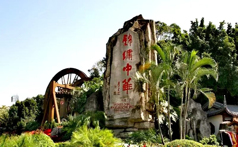 深圳必去的地方十大景点推荐理由,深圳游玩攻略必去十大景点有哪些