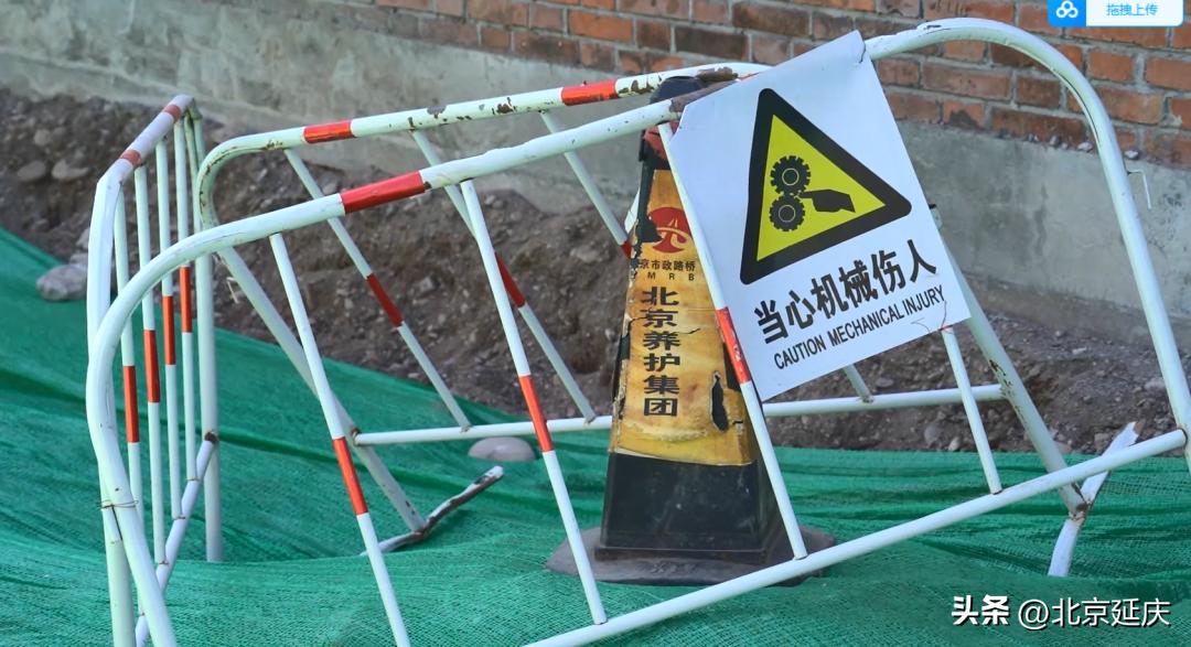 延庆区美丽新农村,延庆区新农村建设