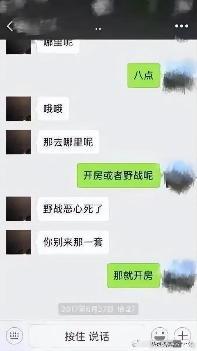 翟欣欣案全过程最终判决视频,最毒妇人翟欣欣