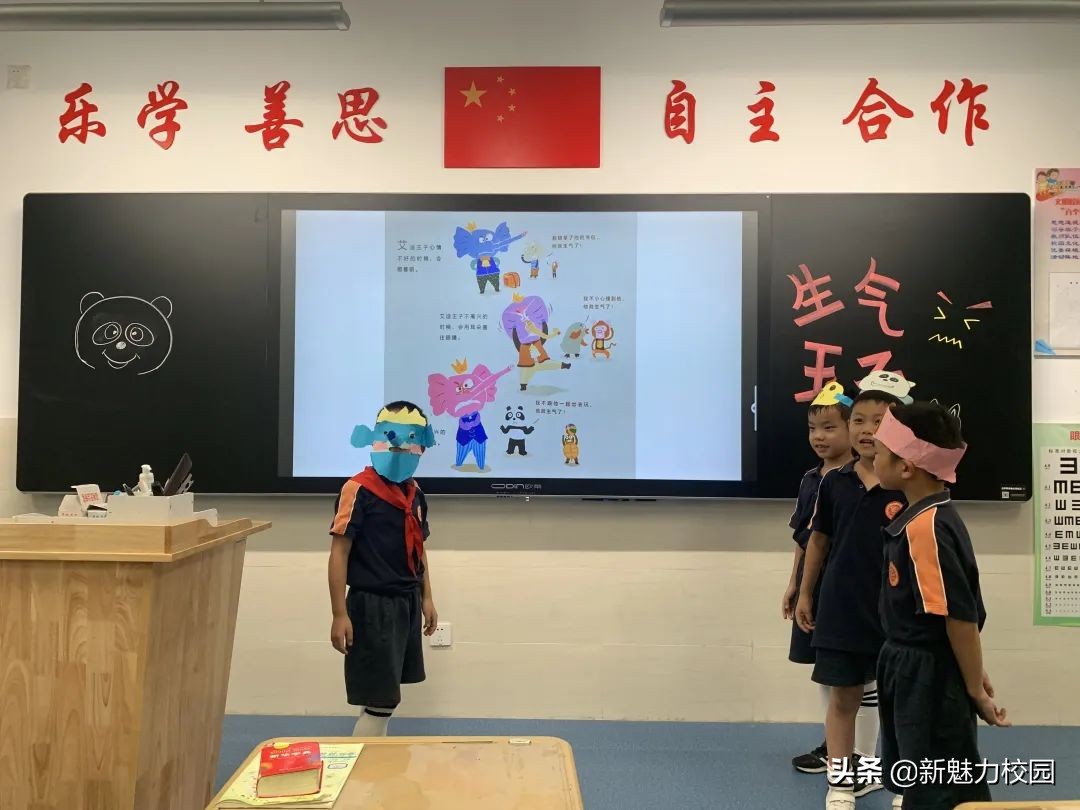 软件谷二小学区,软件谷二小怎么样