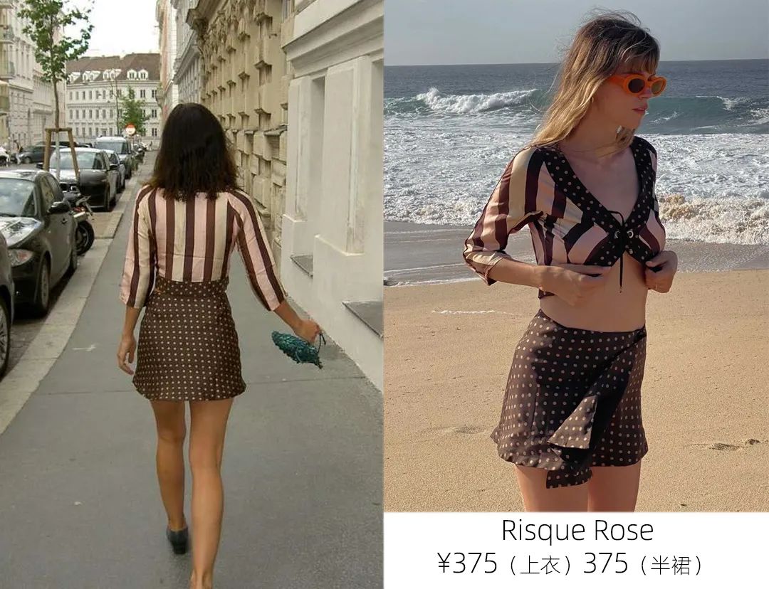 40套时尚穿搭,40套风格穿搭