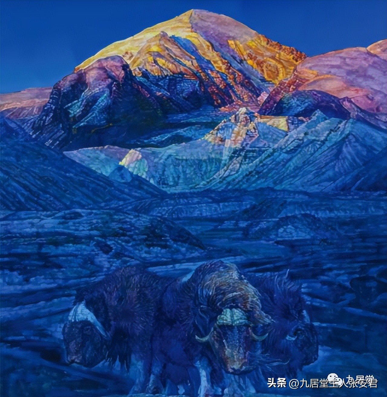 九居笔谈|从民俗谈过年