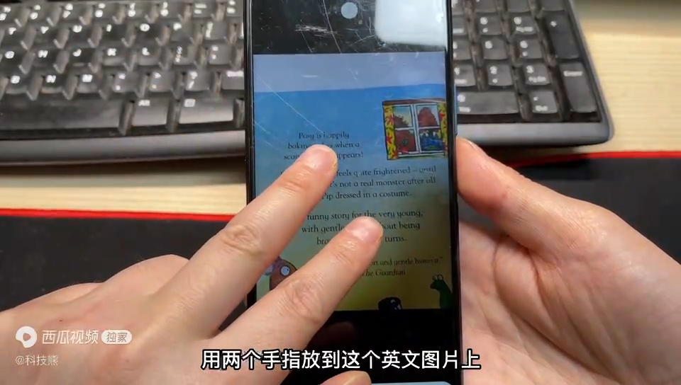 华为mate40pro智慧识屏,华为手机里的智慧识图是什么