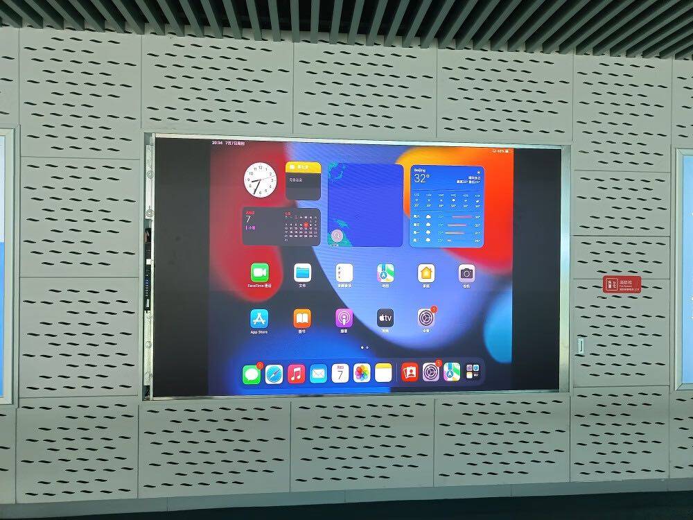 ipad全屏led显示屏滚动设置,ipad投屏显示器无法全屏如何解决