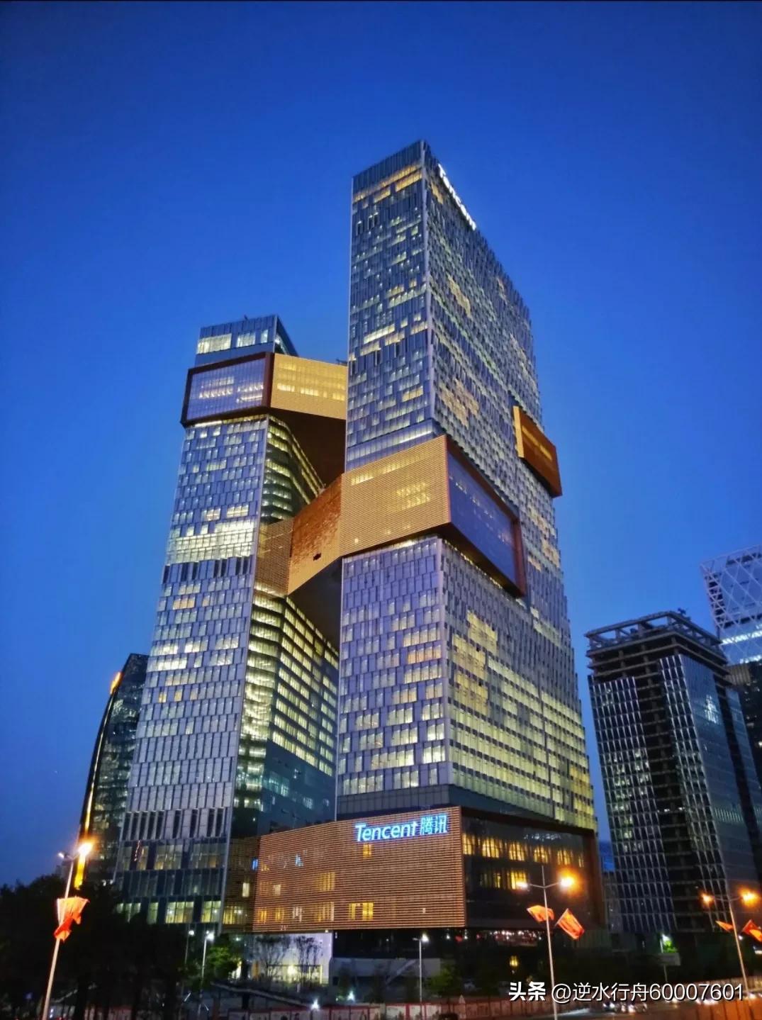 停用微信支付的高校有哪些,腾讯回应微信支付被多个高校停用