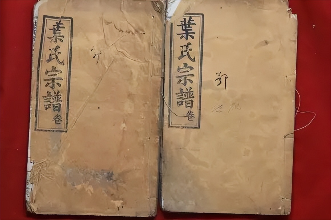 从徽商家族到汉阳叶氏：顺应时代，融会贯通，获得新生