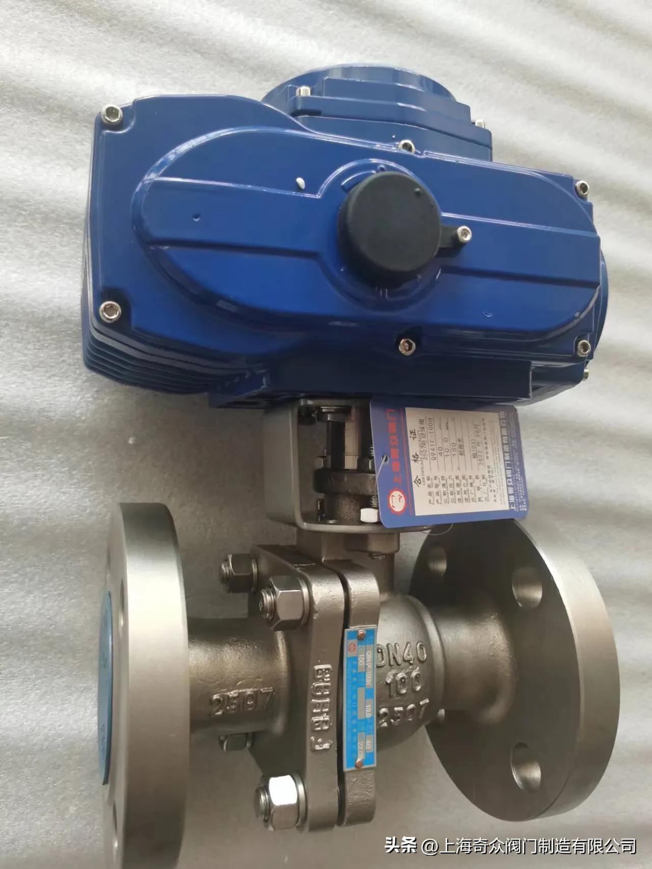 奇众阀门,上海奇众阀门