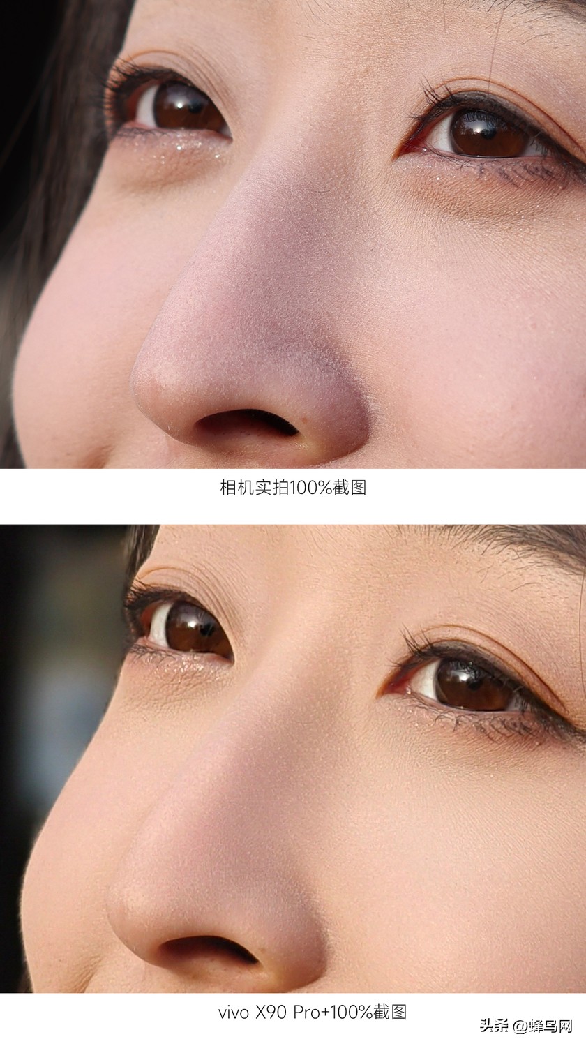 x90pro拍照样张,最新x90pro拍照测评