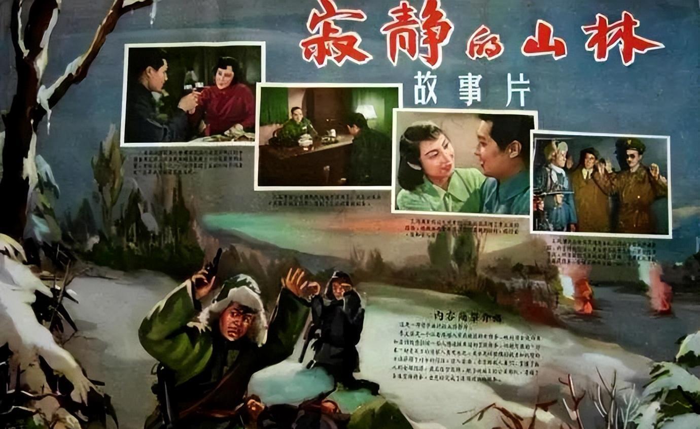 “德艺双馨”王心刚：一代人的男神，与发妻结婚63年，如今90岁了