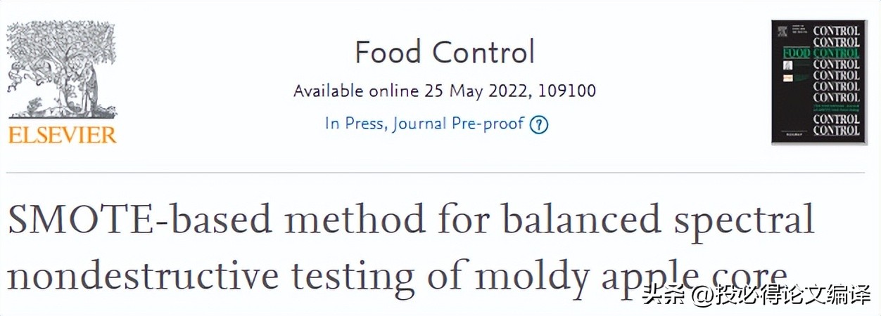 scitranslate翻译软件,发sci全文翻译用什么软件好