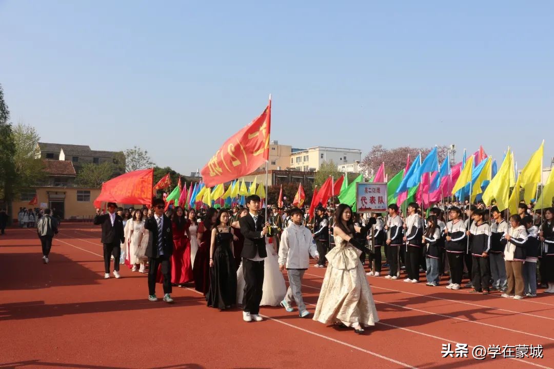 蒙城政通路中学运动会开幕式表演,蒙城八中艺术节