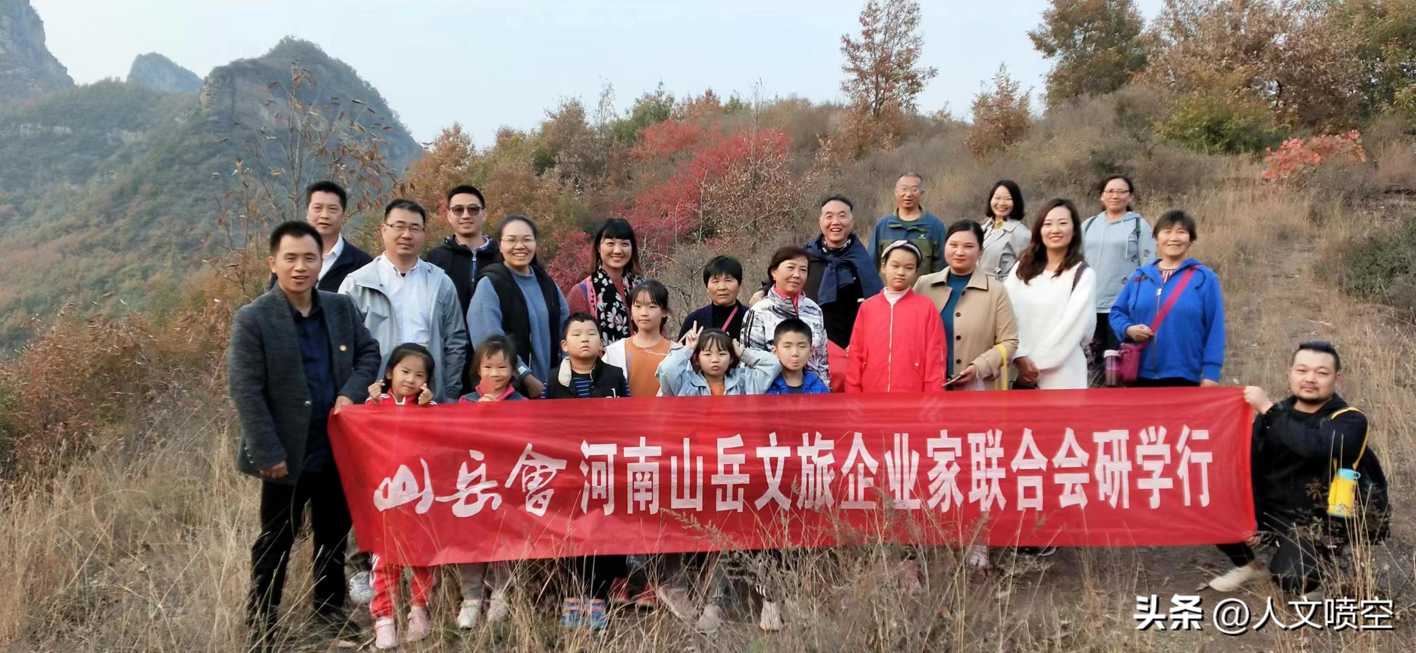 喷空是河南哪里的方言,喷空是河南哪的方言