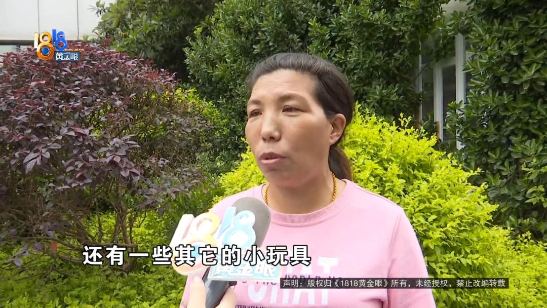 义乌玩具论斤卖,义乌玩具批发市场一手货源靠谱吗