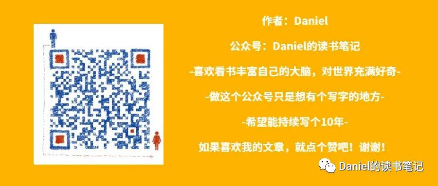 上下同欲者胜的意思,如何做到上下同欲者胜