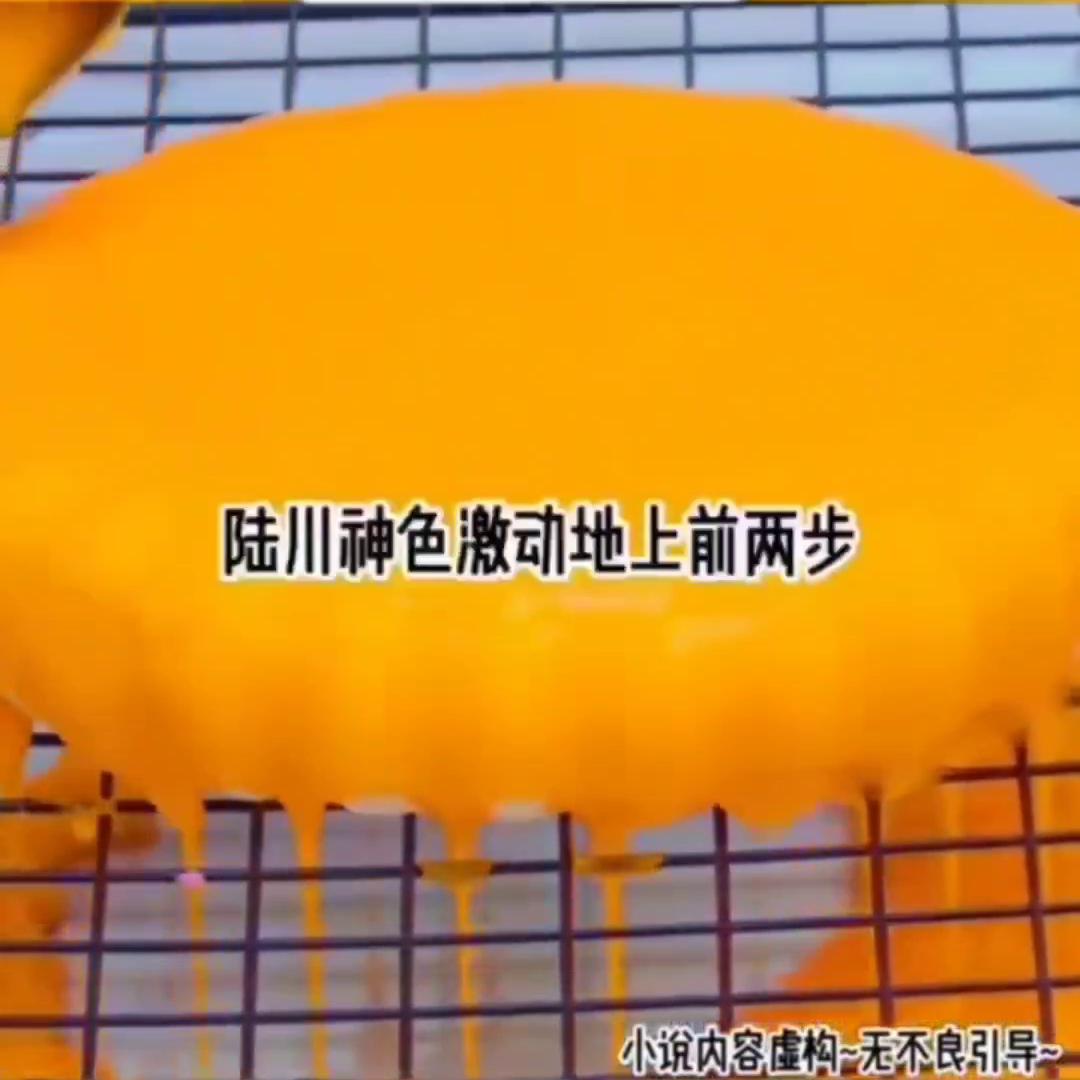 📖暗里生变#DOU+助手