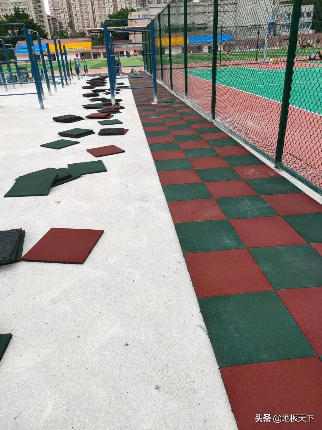 户外安全橡胶地垫抗压减震防滑耐用滑梯胶垫