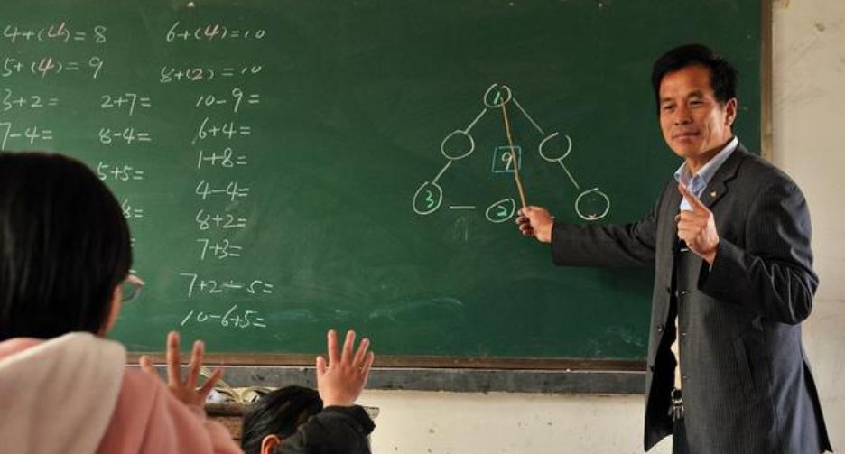 十年后，教师可能不是一个好岗位