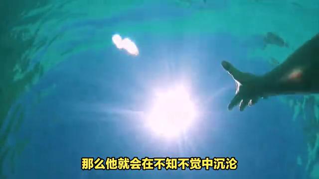 “富极招灾本，财多惹祸因”，财富背后的暗涌，值得深思