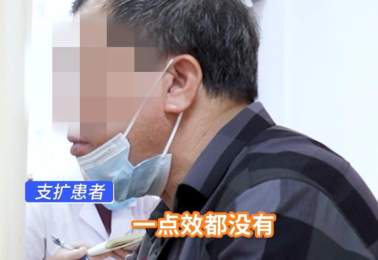 支气管扩张咳嗽可以喝中药,有没有人支气管扩张反反复复咳血