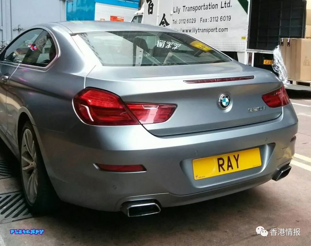 NB、TMD、PIZZA、MARRYME，香港奇葩车牌超出你的想象