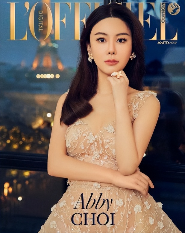 “蚂蟥”前夫因钱杀害前妻，手段残忍轰动全世界！