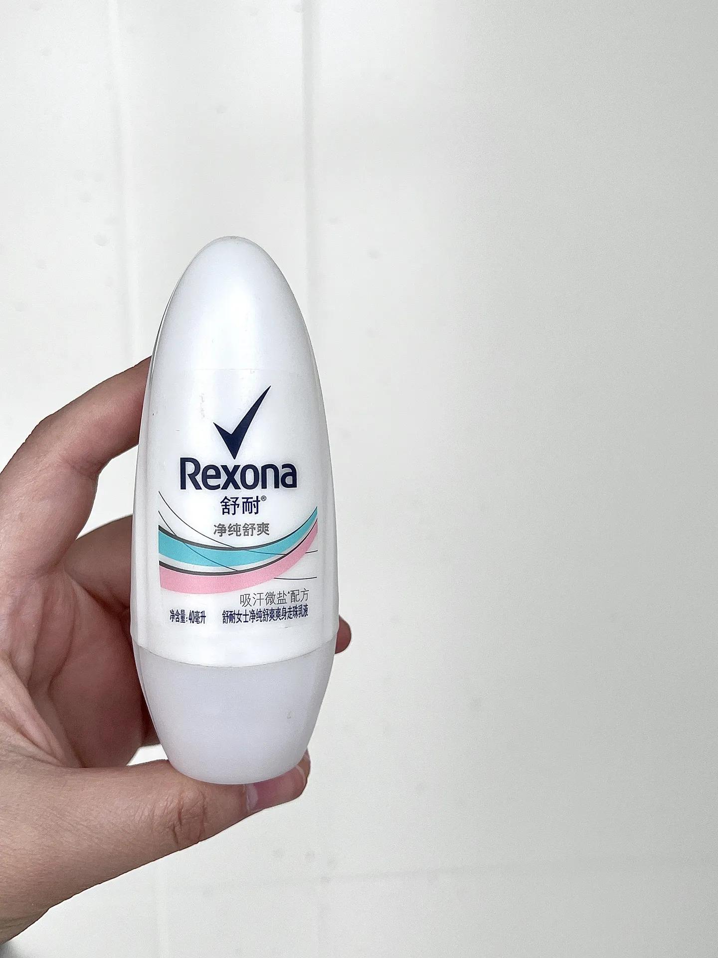 止汗露推荐测评祛狐臭平价,平价女士止汗露