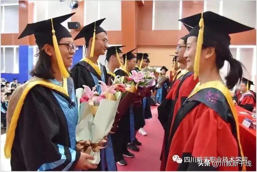 计划多、专业强、就业好四川航天职业技术学院2023年单招简章公布