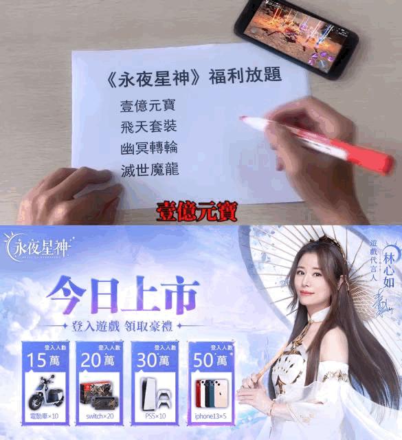 手游出海新趋势,手游出海趋势