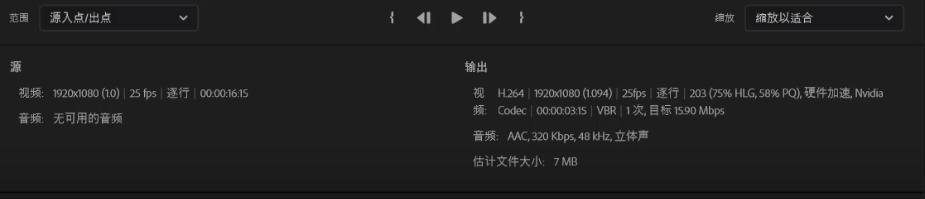 2023版pr新增功能介绍,pr2024版本功能介绍