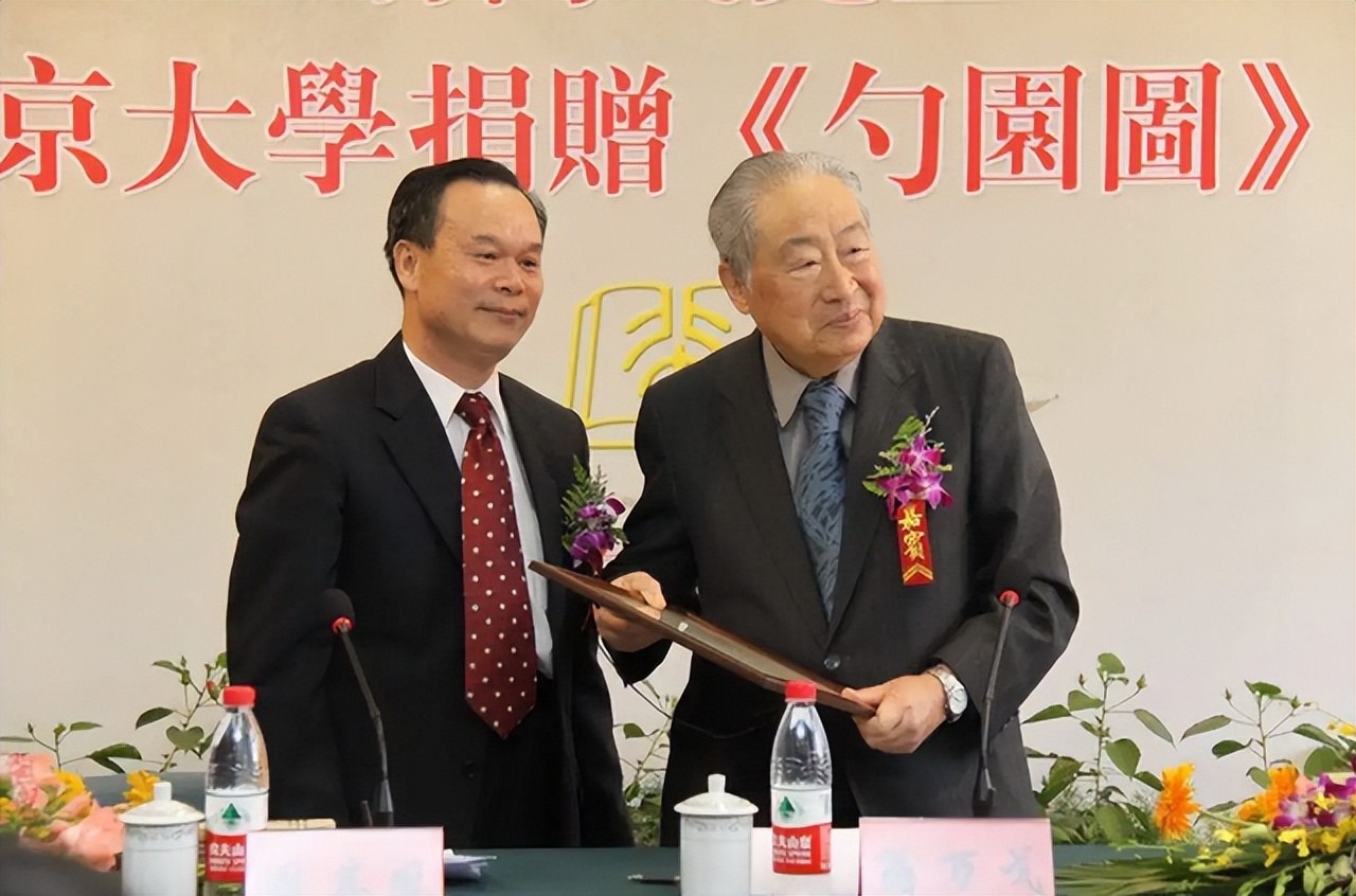 翁万戈捐给美国183件珍贵文物,翁万戈捐给美国183件珍贵文物价值