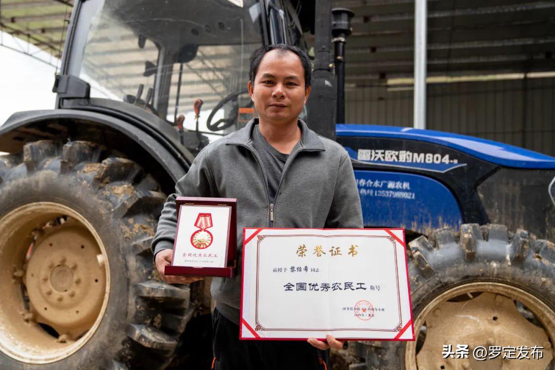 47个家庭农场为乡村振兴注入活力,家庭农场如何做大做强