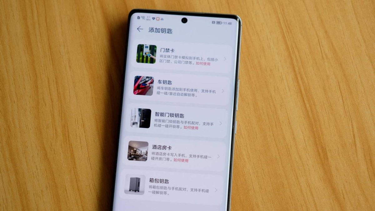 2799元荣耀手机,荣耀70系列正式发布售价2999起