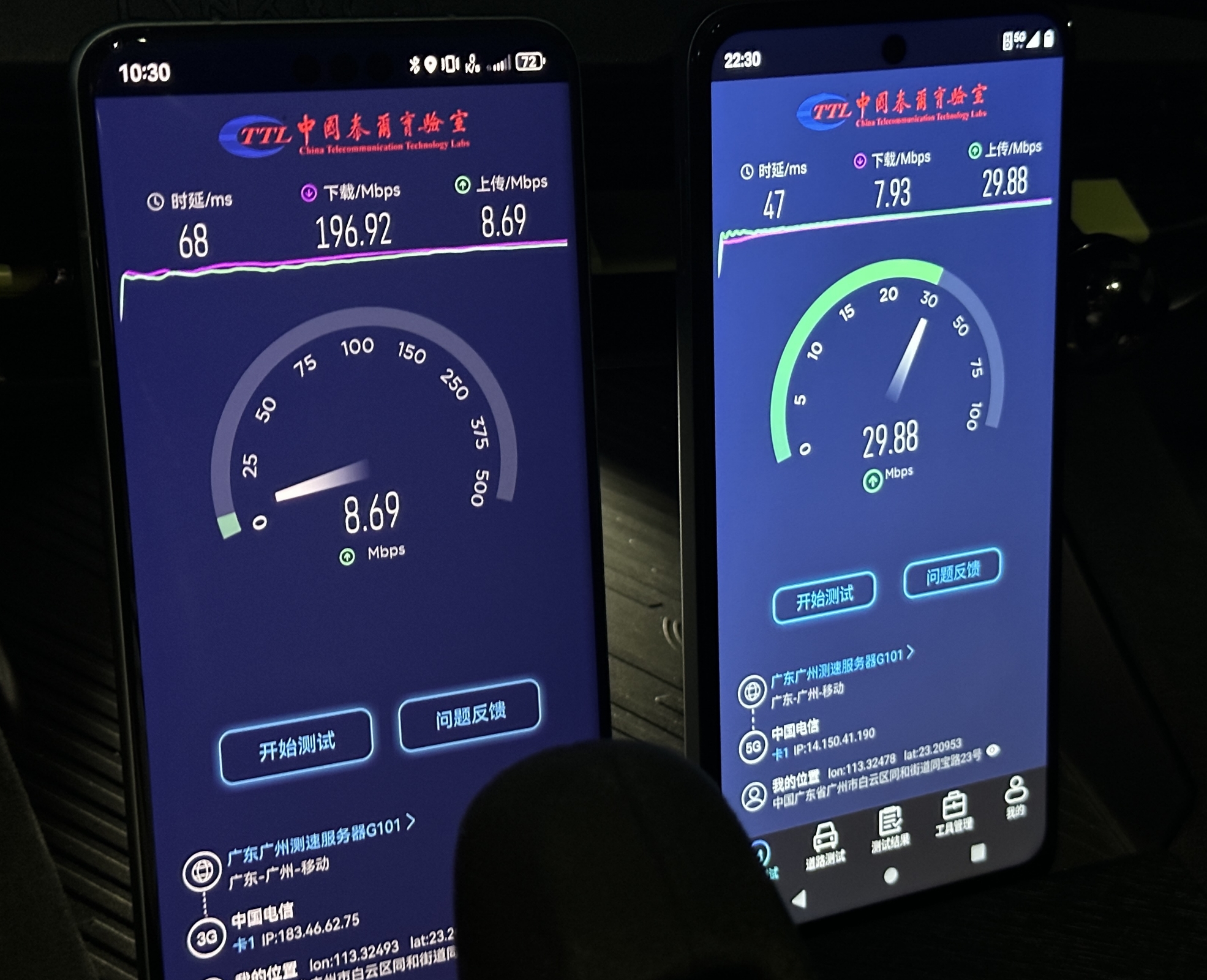 华为mate60pro信号极限测试,华为mate30pro的信号测试