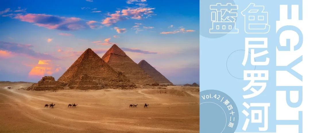 古埃及伊西斯神仙,伊西斯女神是圣母玛利亚的原型吗