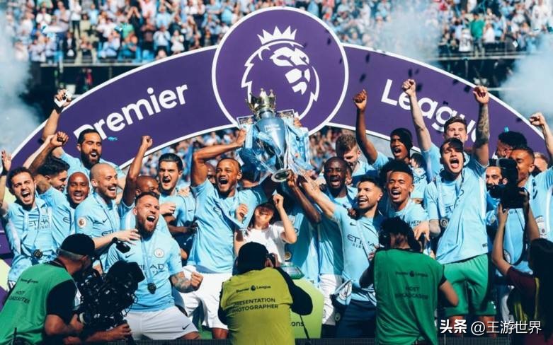 欧洲足球所有顶级赛事,顶级足球赛事视频