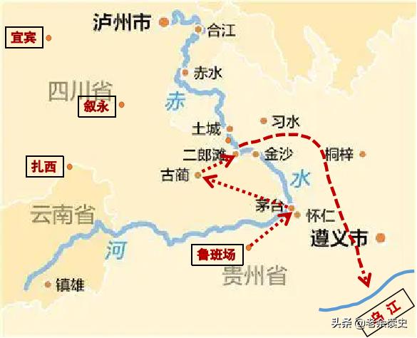 毛主席引以为豪的「四渡赤水」到底牛在哪里？这次给你讲清楚