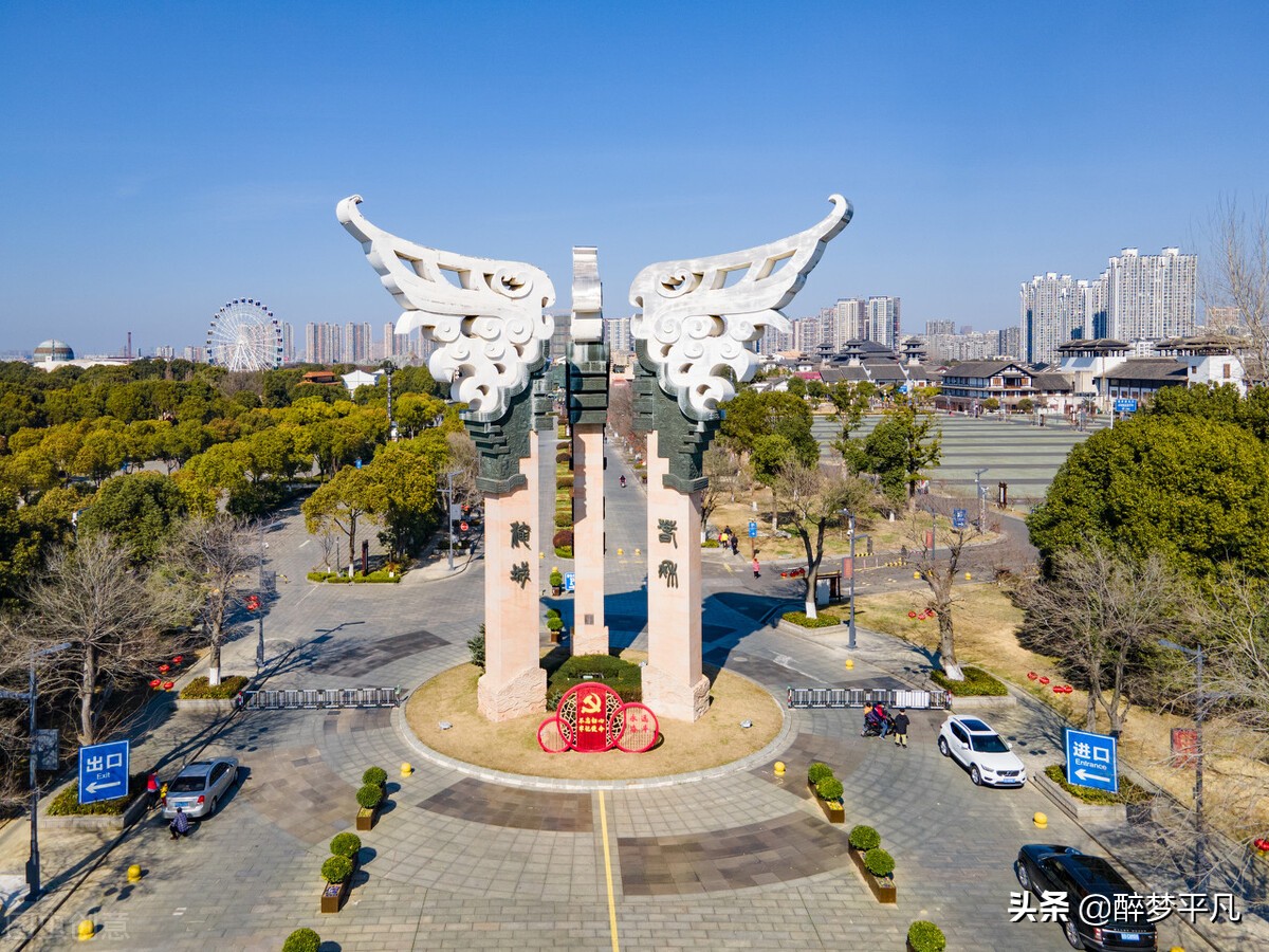 常州春秋淹城公园收费吗,中国春秋淹城旅游区