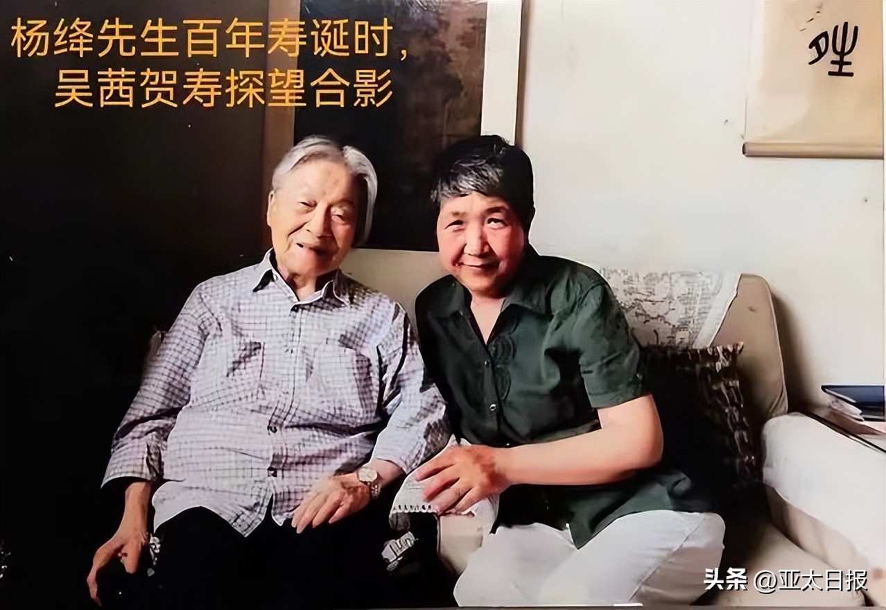 上海民国最后的大家闺秀是谁,最后的大家闺秀老太太