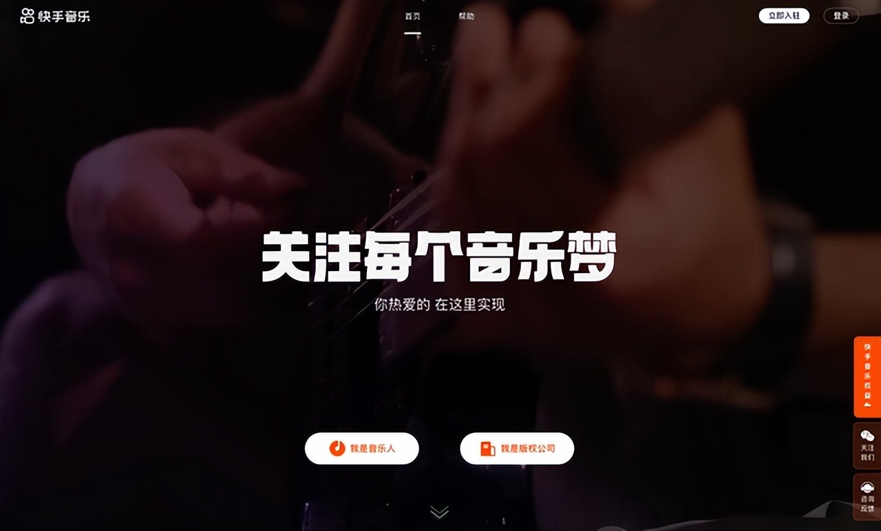 抖音推出聊天软件；“万柳书院少爷”涨粉百万|周榜