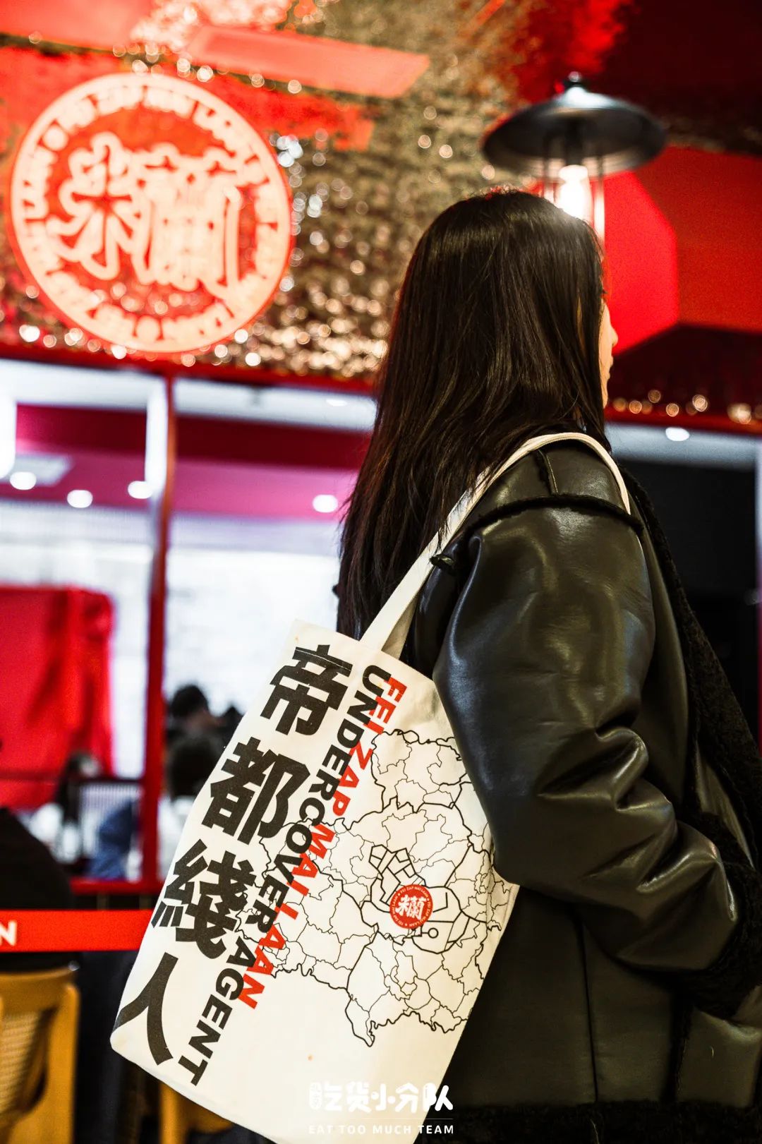 这家上海第一的店，终于开到北京了