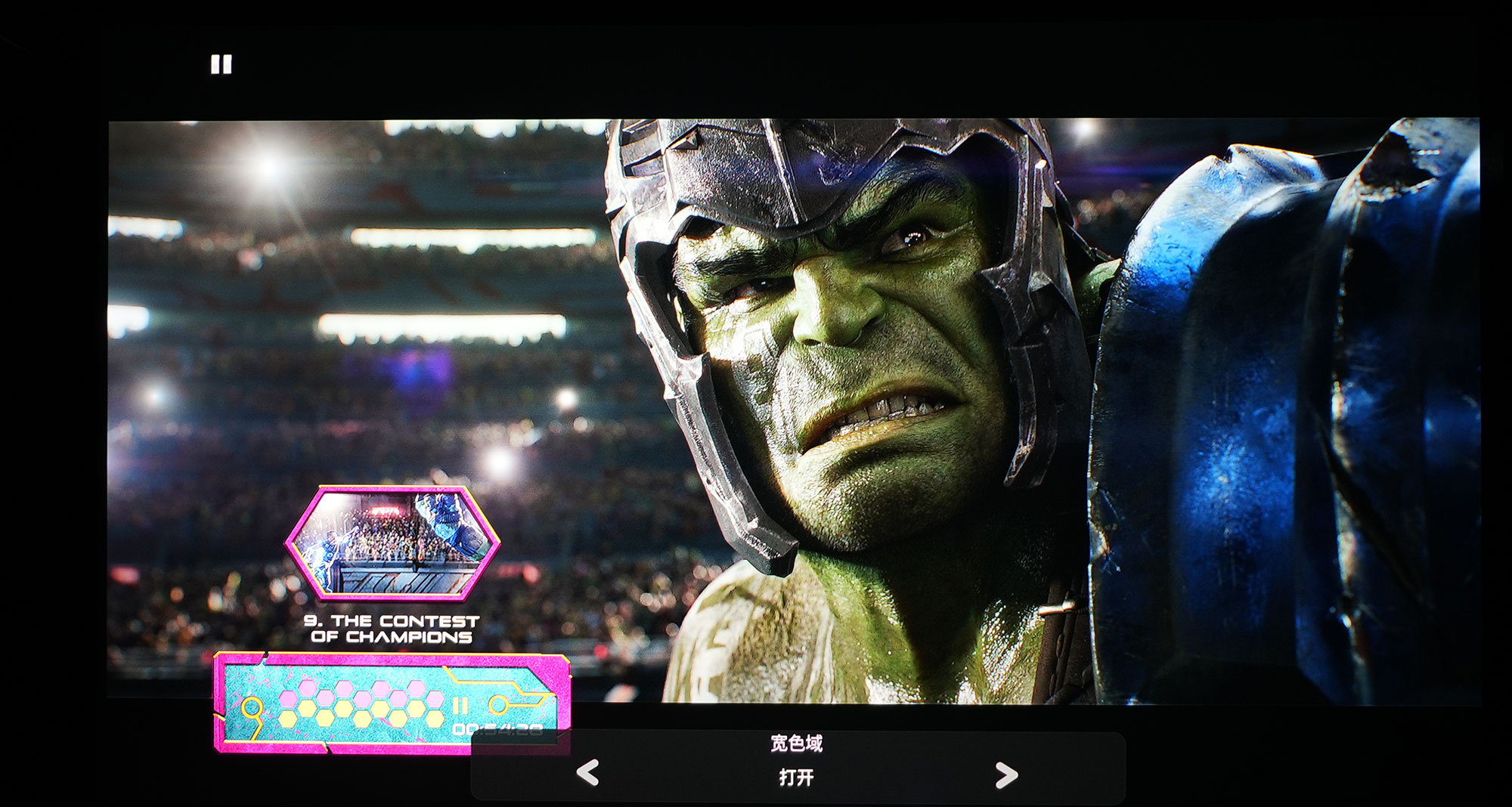 明基2540投影机测评,同价位投影仪和电视机对比