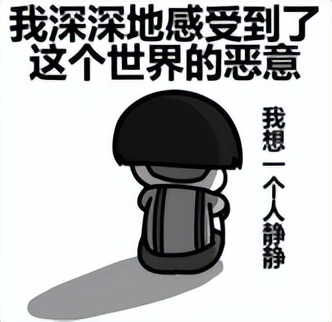 100ml的大红瓶卖1000真的假的,空瓶卖高价