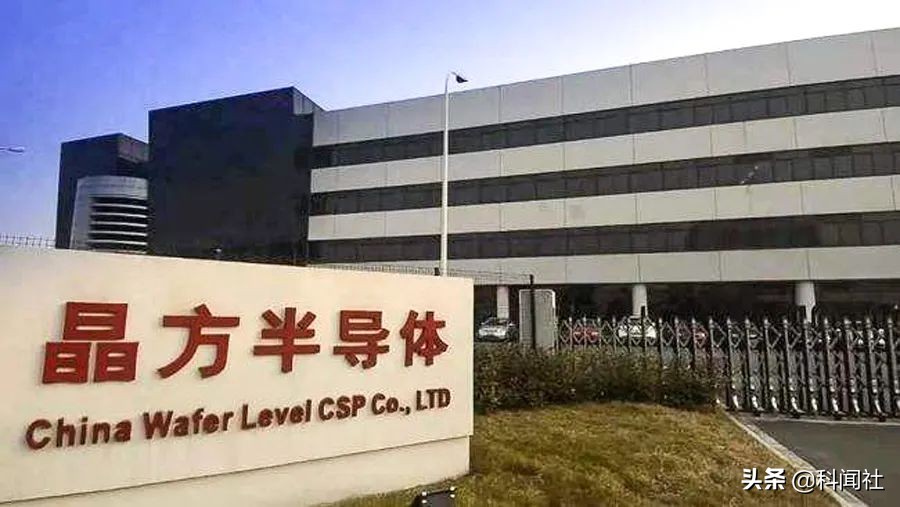 苏州半导体疫情,苏州疫情对芯片影响