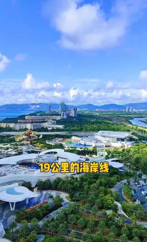 三亚亚龙湾好还是海棠湾好,三亚海棠湾恒大养生谷价格